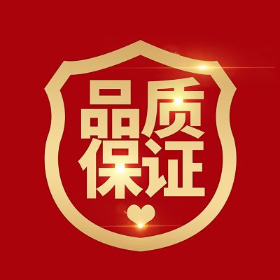 特色1