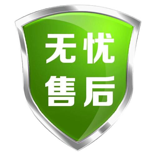 特色3